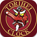 Jump to TORIHEI CLOCK Application