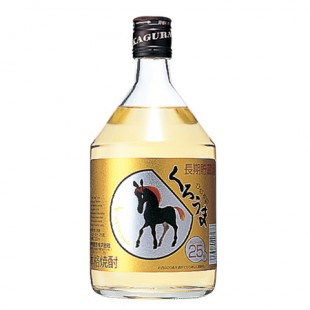 Kurouma Gold Bottle