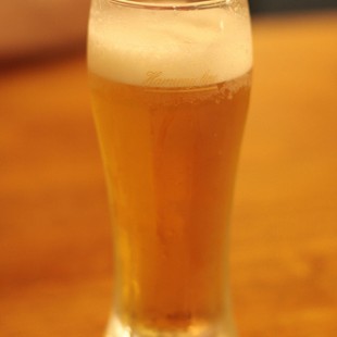 Asahi Super Dry Draft mug