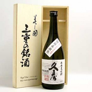Kusu Bottle